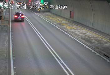 國道5號(頭城交流道到坪林交控交流道)