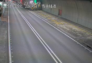 國道5號(頭城交流道到坪林交控交流道)