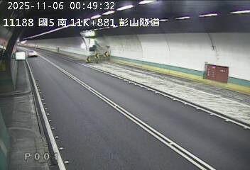 國道五號 11K+881 南向 石碇交流道到坪林交控交流道 距離3.0公里