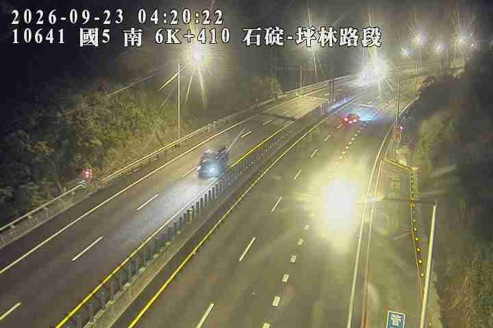 國道5號(石碇交流道到坪林交控交流道)