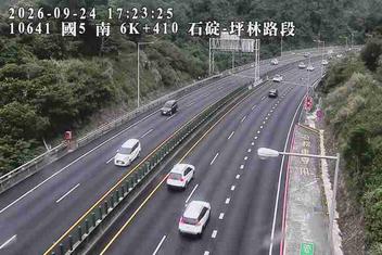 國道5號(石碇交流道到坪林交控交流道)