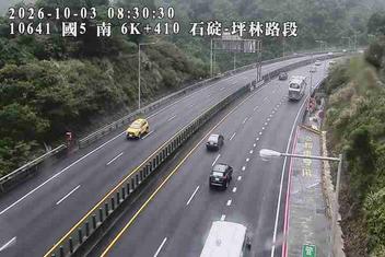國道5號(石碇交流道到坪林交控交流道)