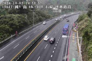 國道5號(石碇交流道到坪林交控交流道)