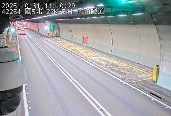 國道5號(頭城交流道到坪林交控交流道)