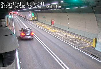 國道5號(頭城交流道到坪林交控交流道)