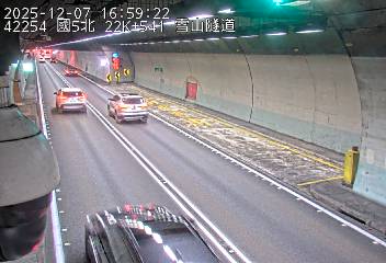 國道5號(頭城交流道到坪林交控交流道)