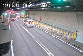 國道5號(頭城交流道到坪林交控交流道)