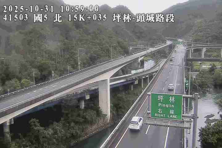 國道5號(頭城交流道到坪林交控交流道)