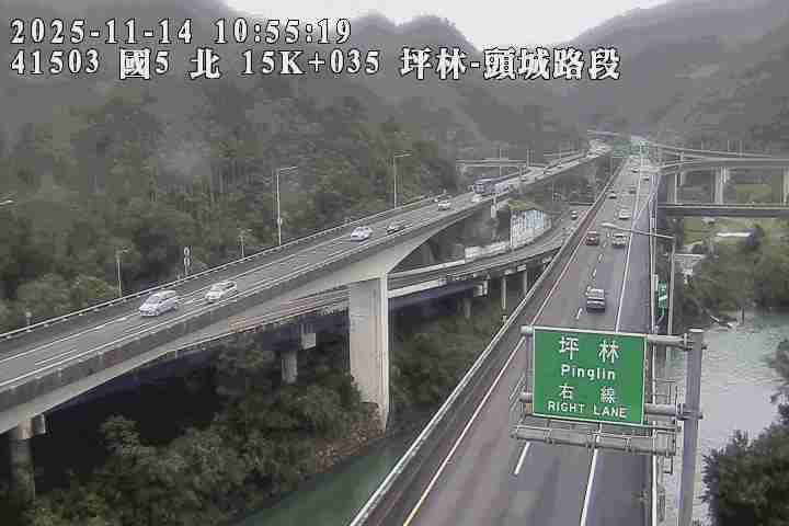 國道5號(頭城交流道到坪林交控交流道)