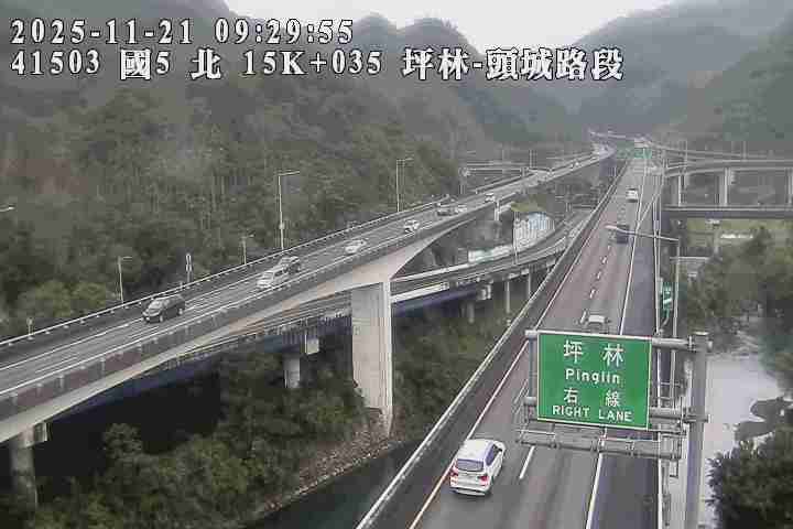 國道5號(頭城交流道到坪林交控交流道)