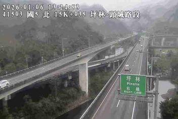 國道5號(頭城交流道到坪林交控交流道)