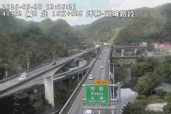 國道5號(頭城交流道到坪林交控交流道)