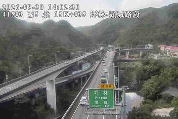 國道5號(頭城交流道到坪林交控交流道)
