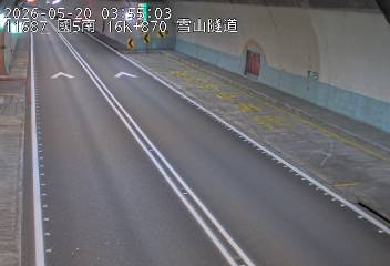 國道五號 南向16.87km 距離4.2公里