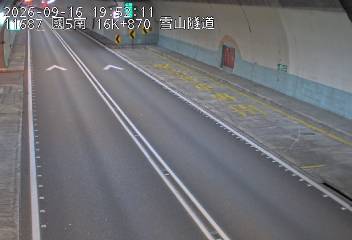 國道5號(坪林交控交流道到頭城交流道)