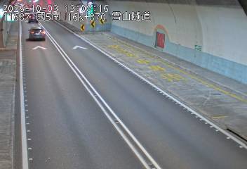 國道5號(坪林交控交流道到頭城交流道)