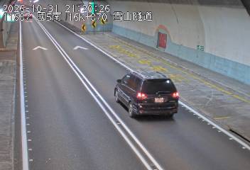 國道5號(坪林交控交流道到頭城交流道)