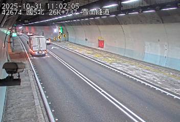 國道5號(頭城交流道到坪林交控交流道)