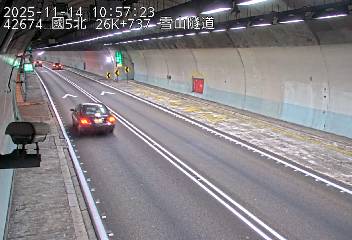 國道5號(頭城交流道到坪林交控交流道)