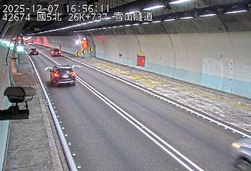 國道5號(頭城交流道到坪林交控交流道)