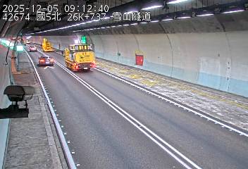 國道5號(頭城交流道到坪林交控交流道)