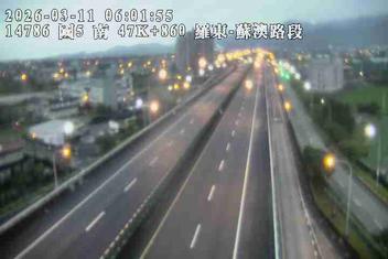 國道5號(羅東交流道到蘇澳交流道)