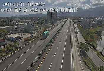 國道5號(羅東交流道到蘇澳交流道)