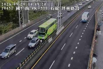 國道5號(石碇交流道到坪林交控交流道)