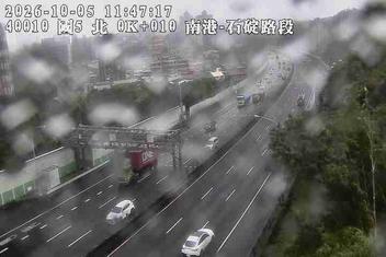 國道5號(石碇交流道到南港系統交流道)