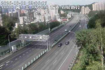 國道5號(石碇交流道到南港系統交流道)