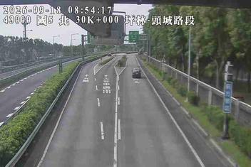國道5號(宜蘭交流道到頭城交流道)