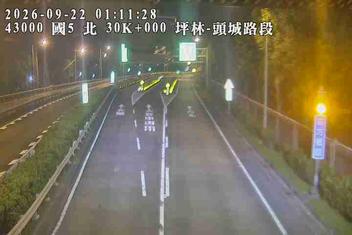 國道5號(宜蘭交流道到頭城交流道)