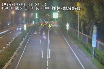 國道5號(宜蘭交流道到頭城交流道)
