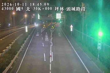 國道5號(宜蘭交流道到頭城交流道)