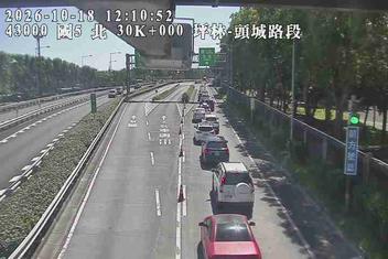 國道5號(宜蘭交流道到頭城交流道)