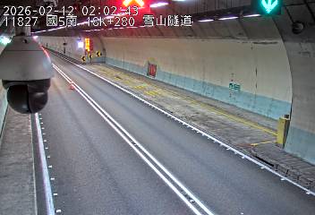 國道5號(坪林交控交流道到頭城交流道)