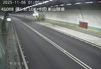 國道五號 10K+880 北向 坪林交控交流道到石碇交流道 距離3.5公里