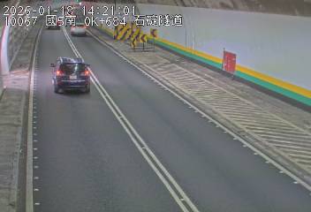 國道5號(南港系統交流道到石碇交流道)