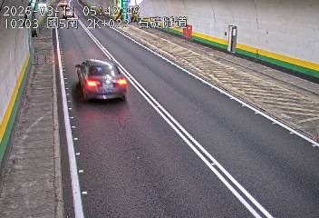 國道5號(南港系統交流道到石碇交流道)