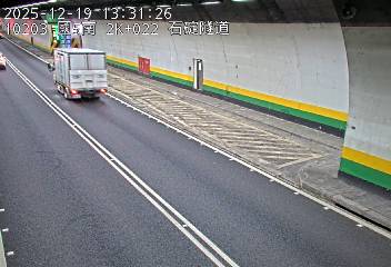 國道5號(南港系統交流道到石碇交流道)