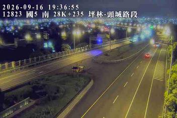 國道5號(坪林交控交流道到頭城交流道)