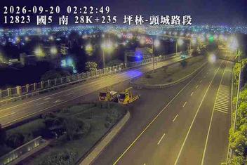 國道5號(坪林交控交流道到頭城交流道)