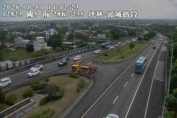 國道5號(坪林交控交流道到頭城交流道)