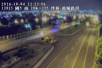 國道5號(坪林交控交流道到頭城交流道)