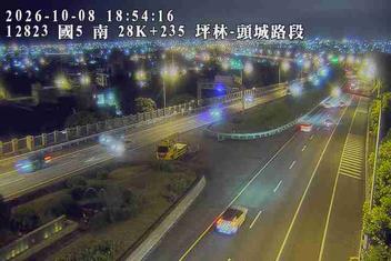 國道5號(坪林交控交流道到頭城交流道)