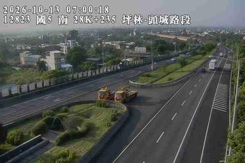 國道5號(坪林交控交流道到頭城交流道)