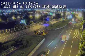 國道5號(坪林交控交流道到頭城交流道)