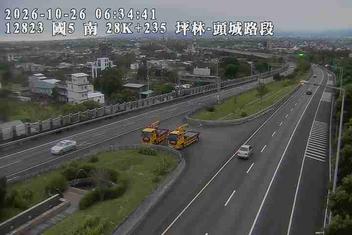 國道5號(坪林交控交流道到頭城交流道)