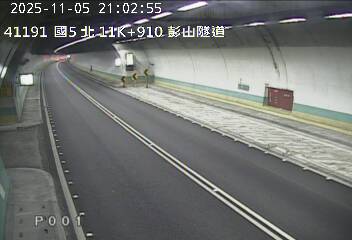 國道五號 11K+910 北向 坪林交控交流道到石碇交流道 距離3.3公里