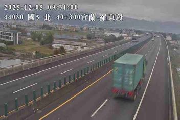 國道5號(羅東交流道到宜蘭交流道)
